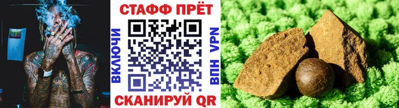 Все наркотики Грозный Кокаин Амфетамин Мефедрон A-PVP