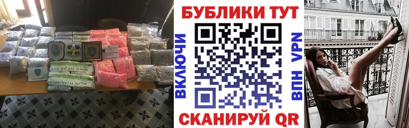 Ecstasy диски  наркота  Грозный 