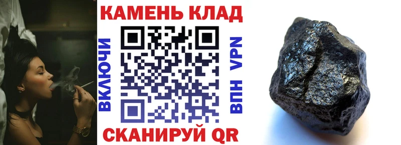 нарко площадка какой сайт  Грозный  Гашиш Premium 