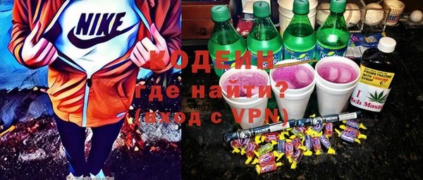 ECSTASY Лабытнанги