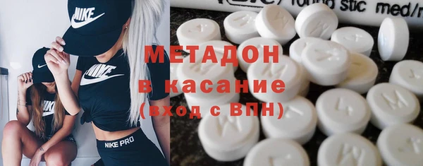 2c-b Ладушкин