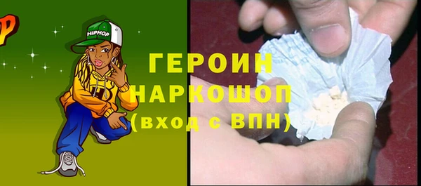не бодяженный Абинск