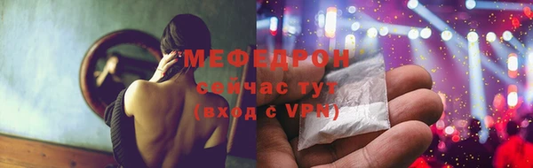 не бодяженный Абинск