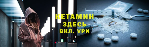 таблы Абаза