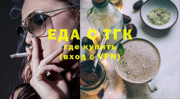 2c-b Ладушкин