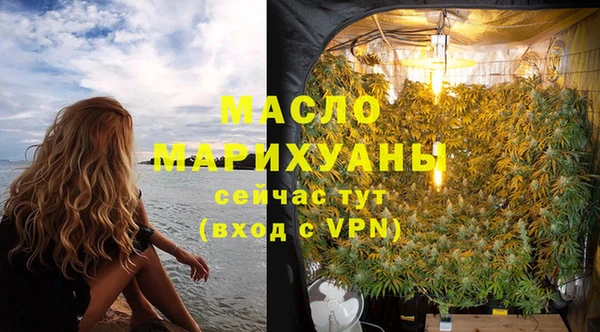ECSTASY Лабытнанги