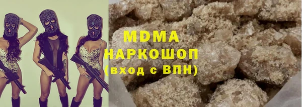 шишки Лагань
