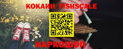 MDMA Ликино-Дулёво
