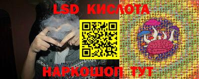 мефедрон VHQ Лесосибирск