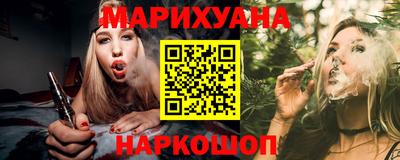 мефедрон VHQ Лесосибирск