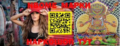 мефедрон VHQ Лесосибирск