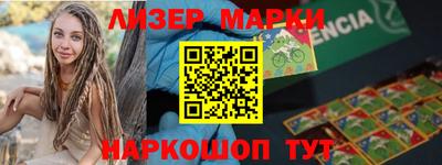 мефедрон VHQ Лесосибирск