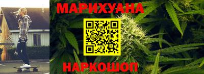винт Малгобек