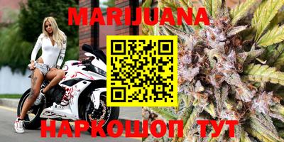 винт Малгобек