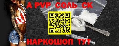 MDMA Ликино-Дулёво