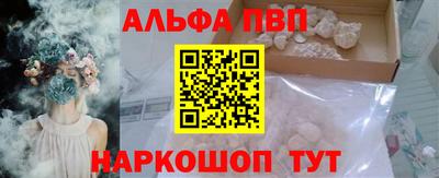 соль курить ск Малоярославец