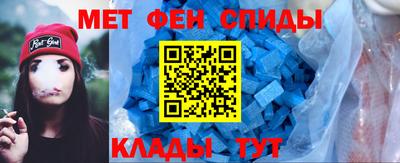 винт Малгобек