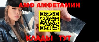 соль курить ск Малоярославец
