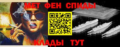 соль курить ск Малоярославец
