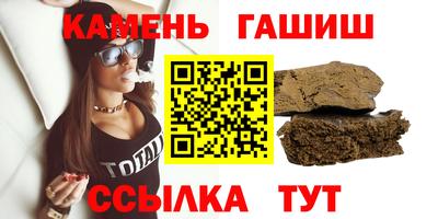MDMA Ликино-Дулёво
