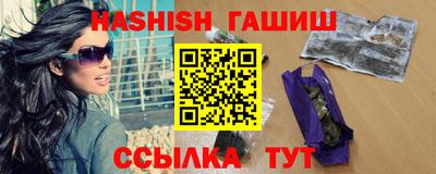 соль курить ск Малоярославец