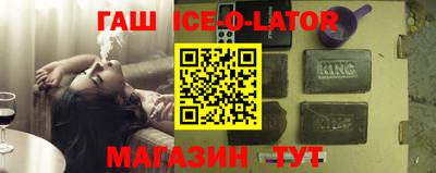 соль курить ск Малоярославец