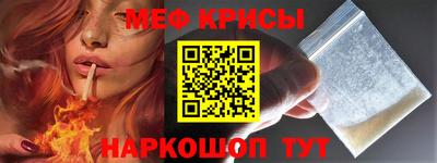бутик Мариинск