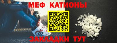 винт Малгобек