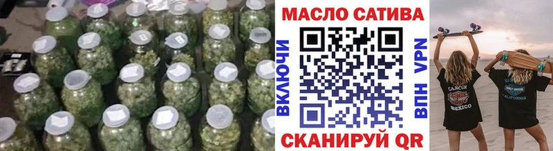 Дистиллят ТГК вейп с тгк  Грозный 